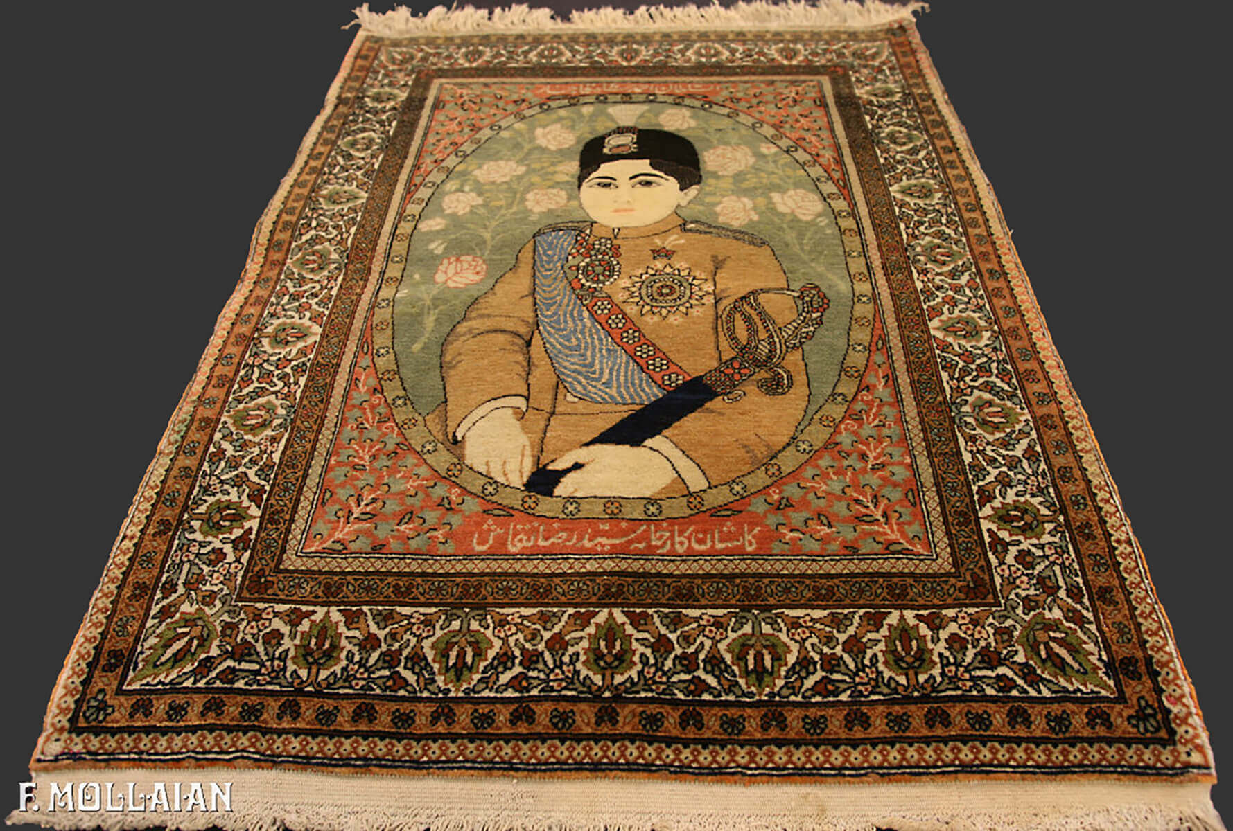 Tappeto Incroniciato Figurativo Persiano Antico Kashan Mohtasham n°:23225866